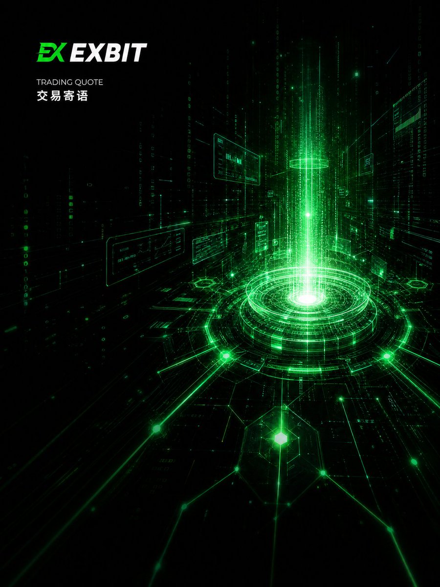 EXBIT_Chinese_'s tweet photo. #EXBit交易寄语

如果你没有准备好在投资生涯中经历两到三次50%的跌幅
如果你无法平静面对这种波动
那么你并不适合做一名投资者。

#EXBit #交易 #加密货币 https://t.co/VGlAuXmhew