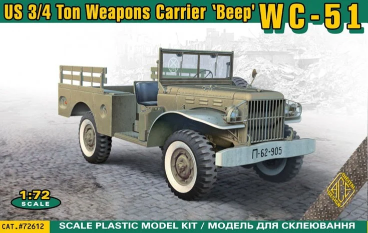 hobbysearch_mm's tweet photo. 【プラモデル予約受付中】ACE Models(ACEモデル)
1/72 WW.II 米軍 WC-51 3/4トン ウェポンキャリア `ビープ`
https://t.co/EsuCvY9c6G
第二次大戦中に広く運用された輸送トラック。戦後に陸上自衛隊にも供与されました。
キットは米陸軍、イスラエル警察、ソ連軍のデカールが付属。
#WC51 #Dodge https://t.co/3wHkKazWS3