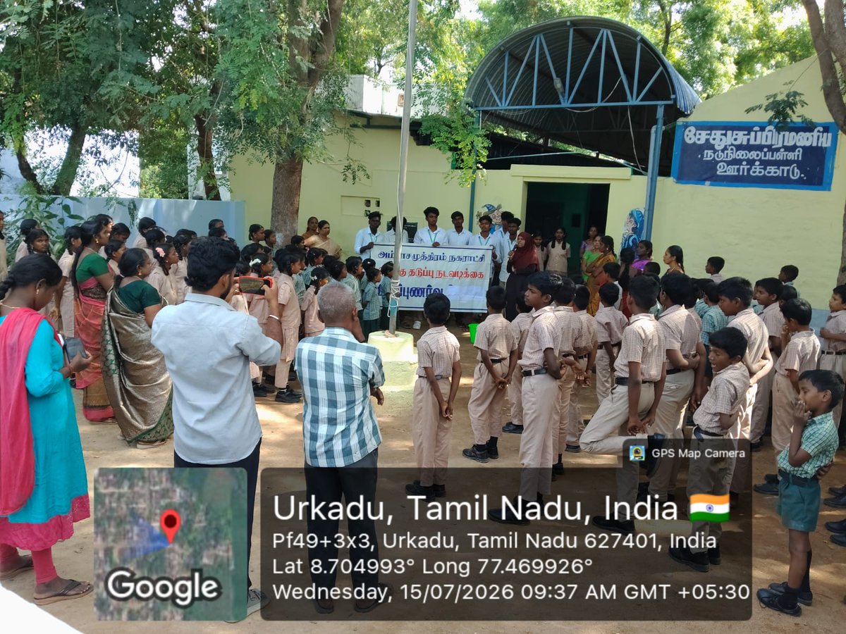 ambas_sbm's tweet photo. #SafaiApnaoBimaariBhagao #BeCleanBeHealthy #SwachhBharat #MAWSTamilnadu
@CMOTamilnadu
@GSBediIAS
@MoHUA_India
@SwachhBharatGov
@MawsTamilNadu
@SbmRdmaNellai https://t.co/gjF38EfOTd