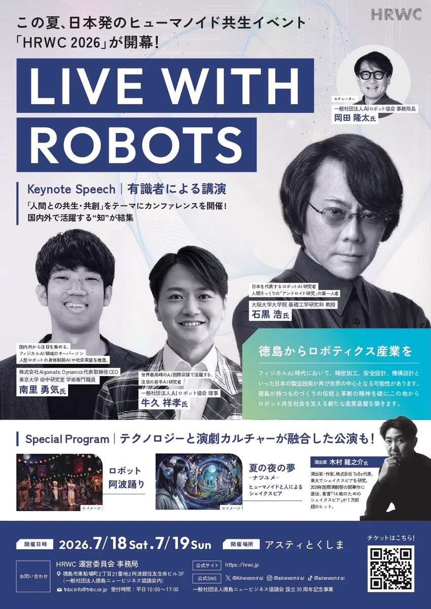 ニュー する が