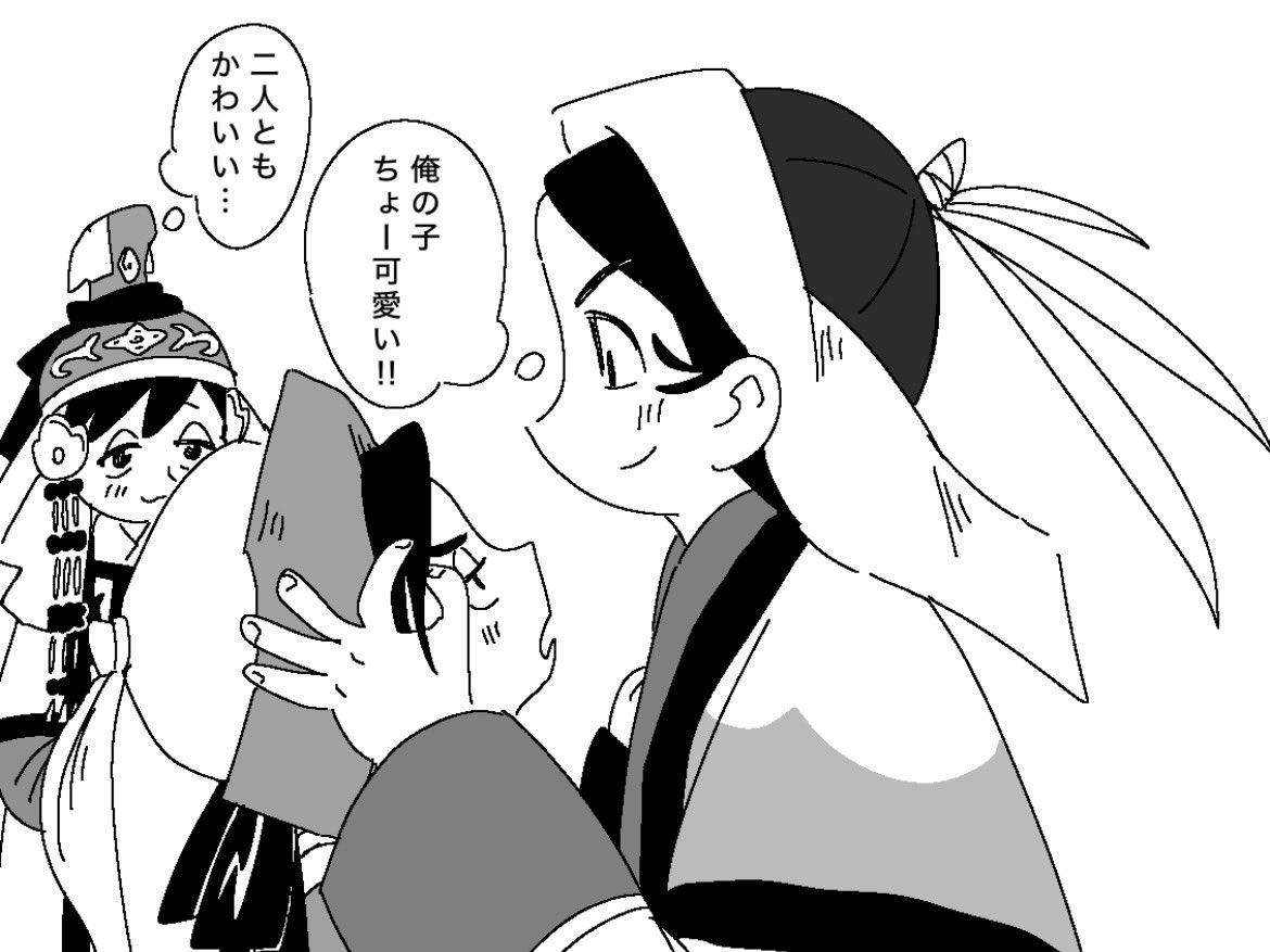 danzyokapuchyu0's tweet photo. しあわせトルイ家の絵 https://t.co/PTUXJo8tIn