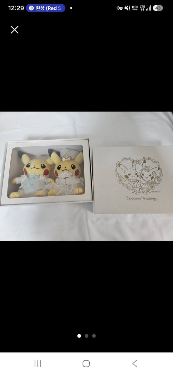 spbabohg84's tweet photo. 아 고민되네 둘다 개~~이쁜데 너무 비싸
둘다 가격은 비슷하고 20cm 인형임
왼쪽은 전통웨딩복에 매물이 많이없음 깔끔하고 이쁨
오른쪽은 프릴이 귀엽고 상자가 있어서 깔끔하고 예쁘게 보관 가능

단점 둘다 20임
뭘로 하지 아~ https://t.co/Jg3MekM3ub
