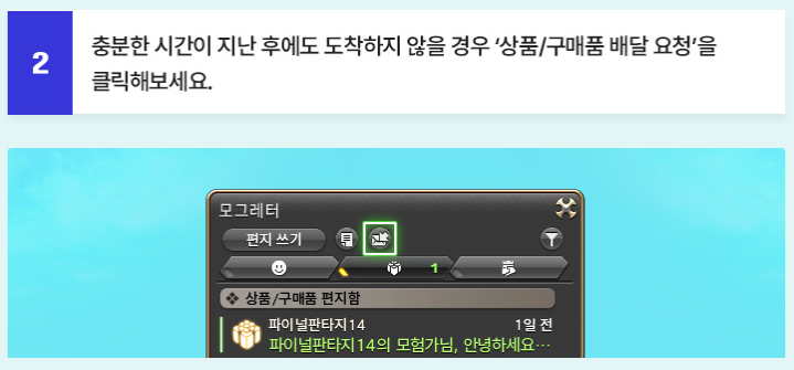 alarmyu's tweet photo. [사담]
백은(8.0)이 와서 만렙이 110으로 확장되면
구부는 탱커를 좋아해 이벤트도 만렙 확장을 한답니다 :) https://t.co/UVcXOi4ZUA