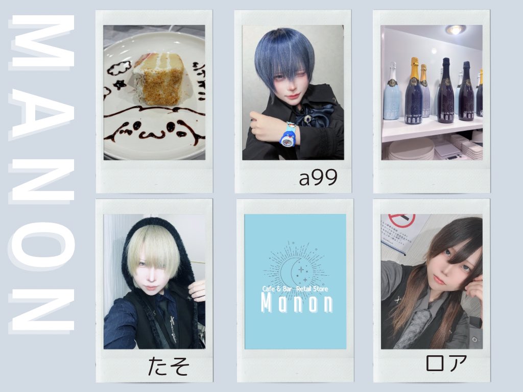 cafe_manon's tweet photo. ☀️𝐌𝐚𝐧𝐨𝐧🌙

🧊open︎︎☁ 

17-23
ロア@roa_manon 
a.99 @akuku_9 
たそ@akinashi_yasan 

お嬢様、ご主人様のご帰宅お待ちしております✨

 #Manon  #コンカフェ  #大阪コンカフェ #コンカフェ営業  #コンカフェ求人 #日本橋 https://t.co/UhYUSbMh61