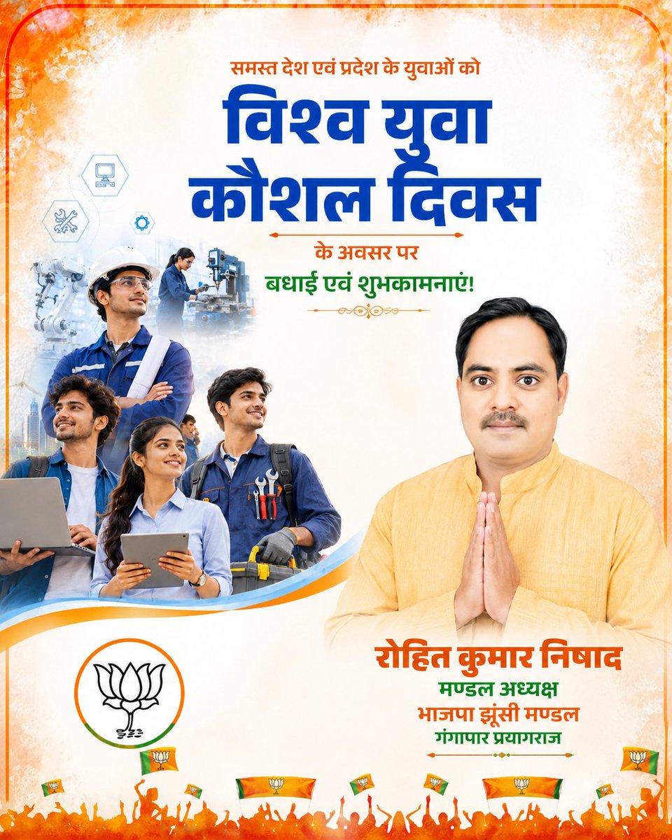 rohitnisha10's tweet photo. https://t.co/2OAFysGGN8