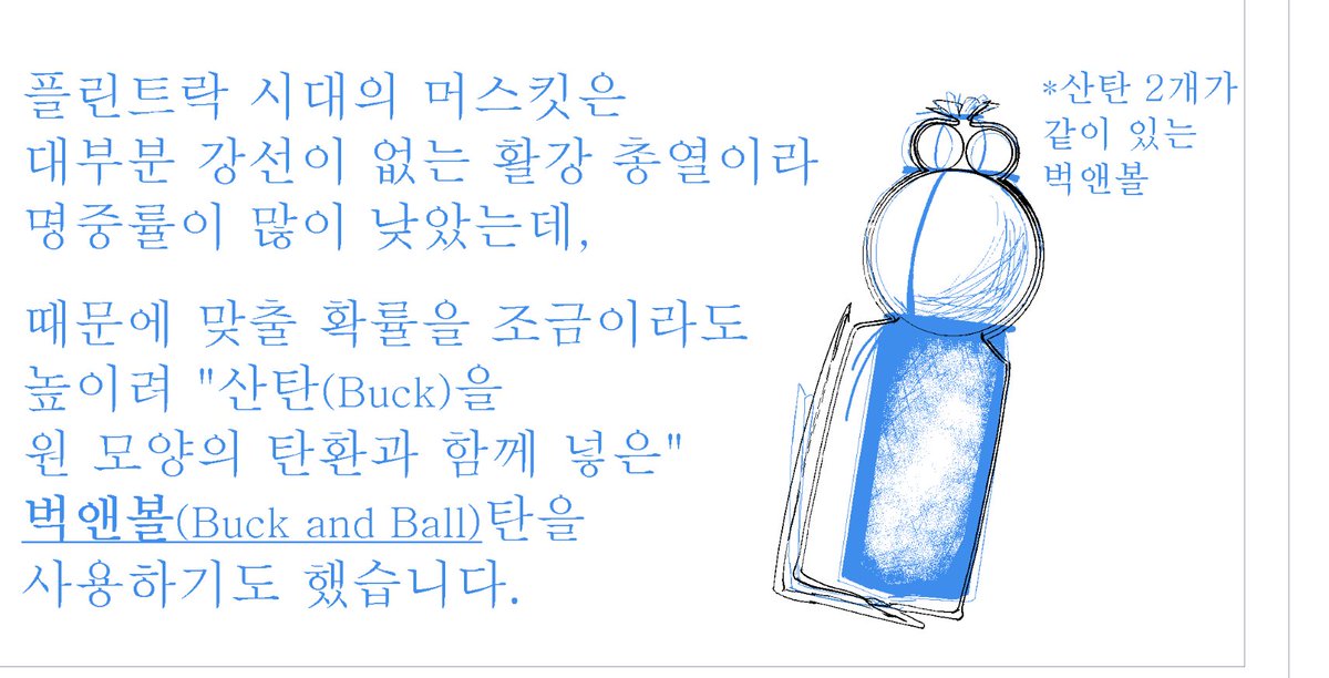 알레리꼴레리 tweet media