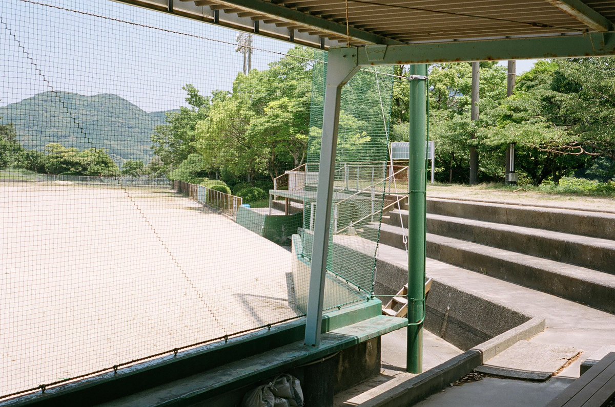 yamsan's tweet photo. YAMPHOTO, CONTAX ARIA DとCarl Zeiss Tessar T* 45mm F2.8 MMJと小河内公園グラウンドのバックネ…
https://t.co/8CljpD6v8z
#フィルム写真
#フィルムカメラ
#filmcamera
#35mm
#filmphotography
#CarlZeiss
#Tessar45mmf28
#Tessar
#KODAK
#PORTRA400
#KODAKPORTRA400
#PORTRA
#nagatocity
#長門市 https://t.co/BE5XTAB0gF