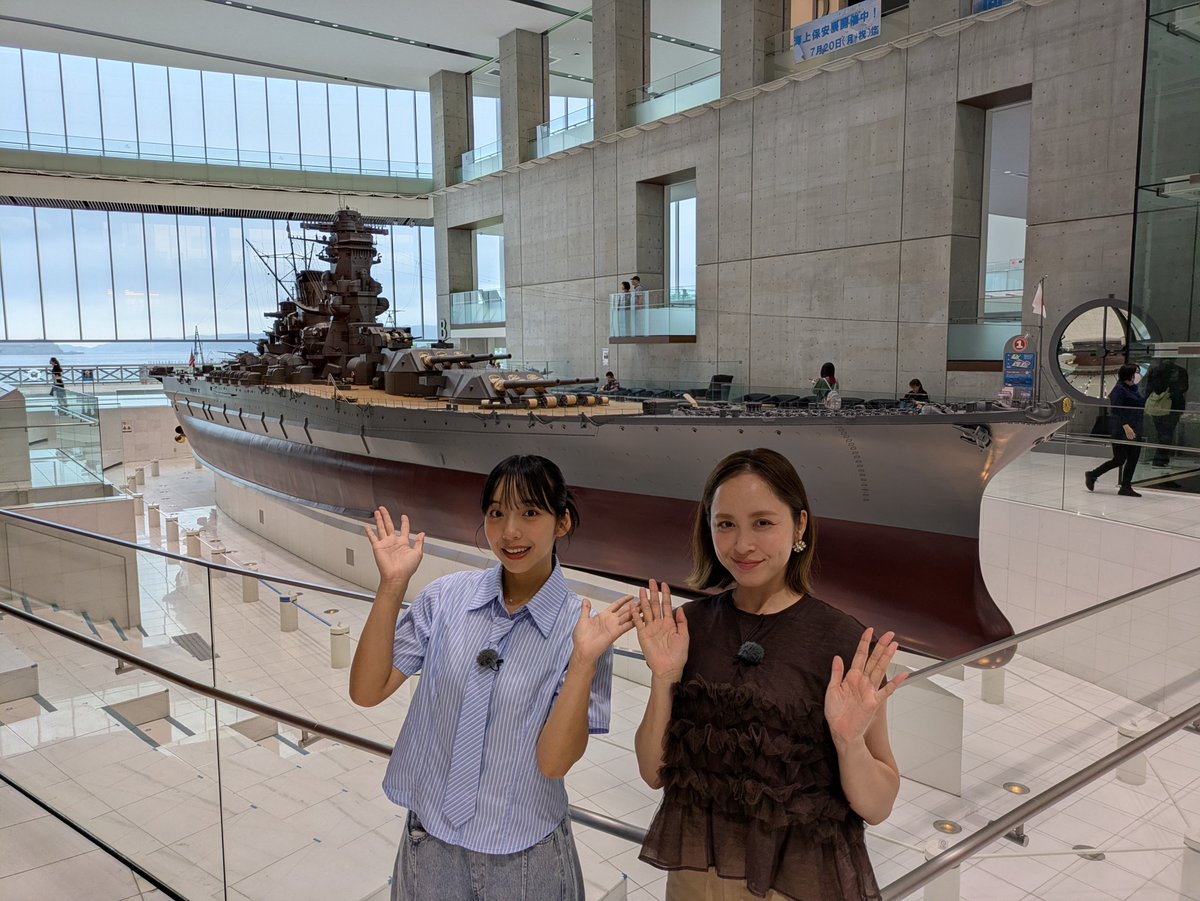ytv_driveyoho's tweet photo. 🚘#蓬莱さんのドライブ予報☀️

「海軍グルメ」の回は、TVerで見逃し配信中！

次回は7月28日(火)よる9時54分から放送です‼️

森脇健児と清水綾音が
奈良県 橿原市へ🚗

涼を感じる夏の風物詩を満喫🎐

公式HPでYouTubeも
👉https://t.co/YIpE1Nebgk

#NEXCO西日本 #ytv https://t.co/VBT5ibmXMx