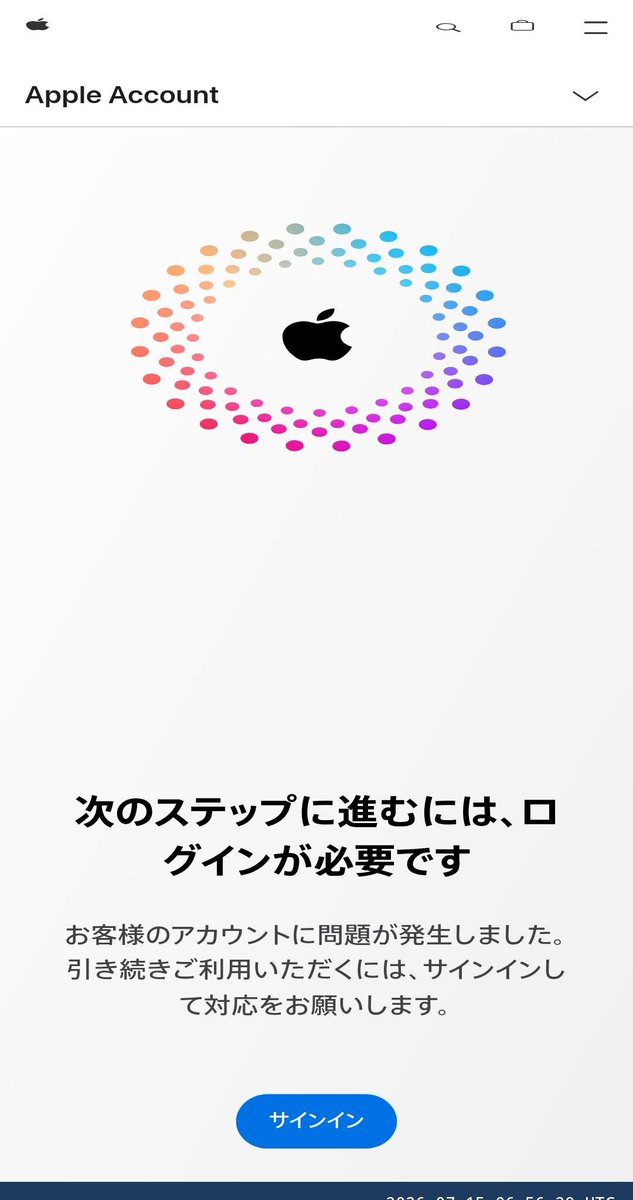 Phishing-Warning (@Ph_Warning) / Posts / X
