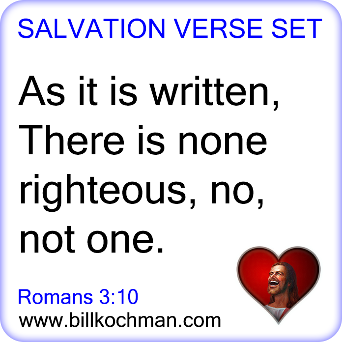 Bill_Kochman's tweet photo. Salvation Graphic 098
#Salvation EternalSalvation #EternalLife #Saved #MessageOfSalvation
Have you received Jesus? To learn more go to https://t.co/XBWBk9q4UE https://t.co/zQaNUvo2Qt