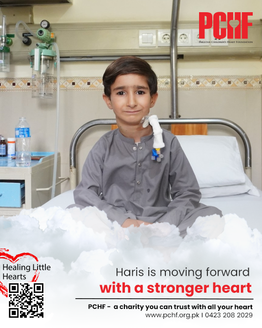 CHDHospital's tweet photo. Haris, with our help, was able to defeat #CHD. With a stronger heart, he is now moving forward towards a healthier future.
#ACharityYouCanTrustWithAllYourHeart
#PCHF #HealingLittleHearts #Charity
#ConqueringCHD #Zakat #1in100
#Donate: https://t.co/PXEuIxP1nJ
@captainmisbahpk https://t.co/P1QWWPD7M1
