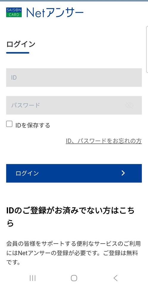 Phishing-Warning (@Ph_Warning) / Posts / X