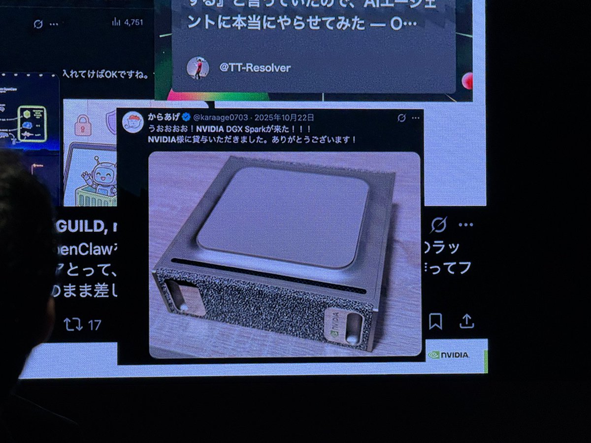 からあげ tweet media
