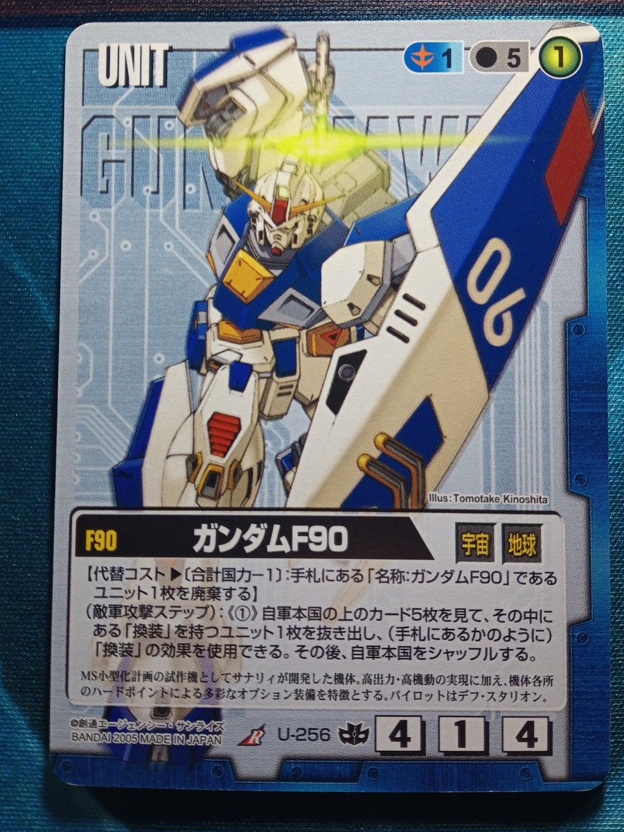 URHA_0828's tweet photo. ガンダムウォーでは、知名度が低めだったF90もシルエットもネオもカード化してくれて嬉しかったですね🥴 https://t.co/o43VnOXDUW