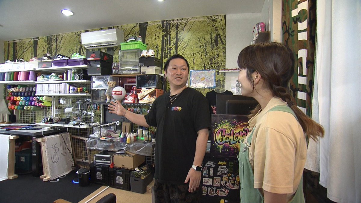 ATV わっち!! (@atv_wacchi) / Posts / X