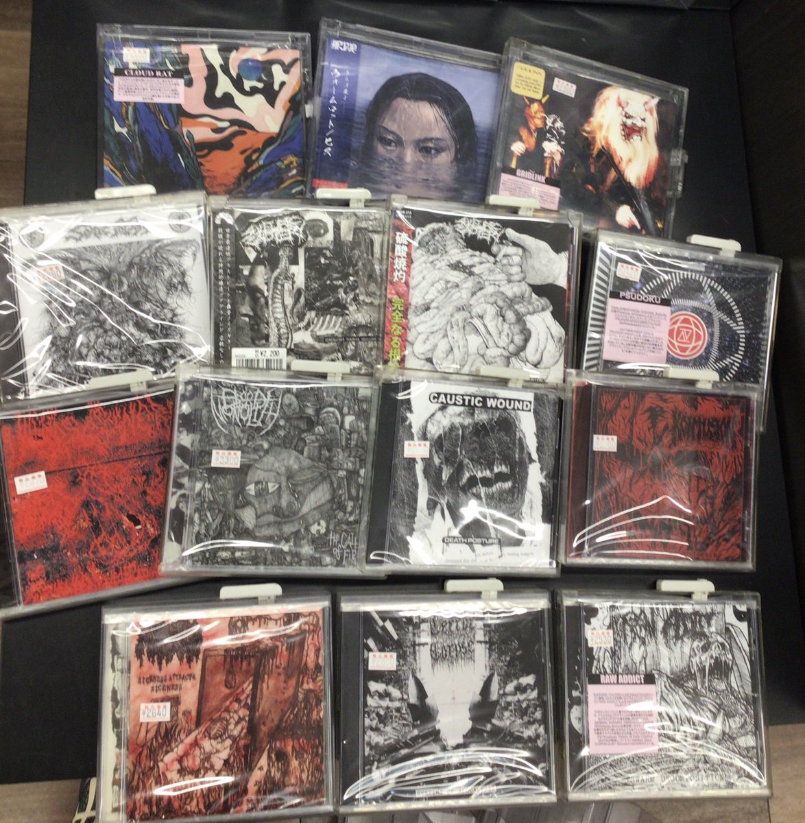 SCRAWL - Q【CD】グラインドコア ノイズグラインド ジャズ LE SCRAWL