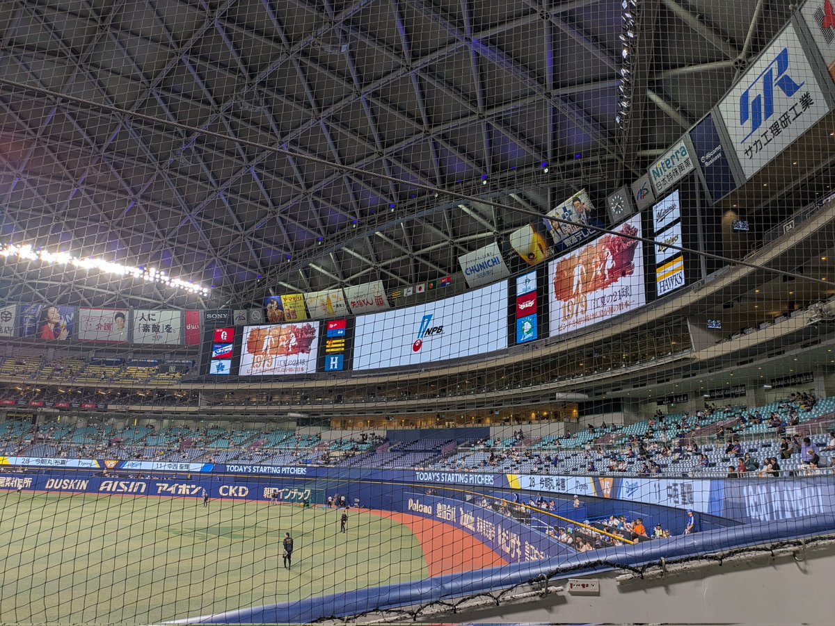 200decibel1's tweet photo. 今日は友達の誕生日！！勝利のプレゼントを！！
#竜の叫びだぞーん https://t.co/p9rvdLOSVS