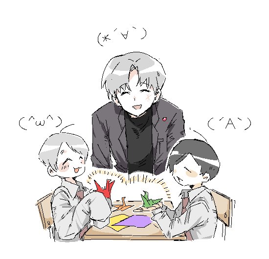 gaeRyu404's tweet photo. ( * ´∀` ) 折鶴ようです( ^ω^)( 'A` )
(↑デザインは @ebi_maraさんです!)
#AA創作 #2chAA https://t.co/MWPSVCpBmT