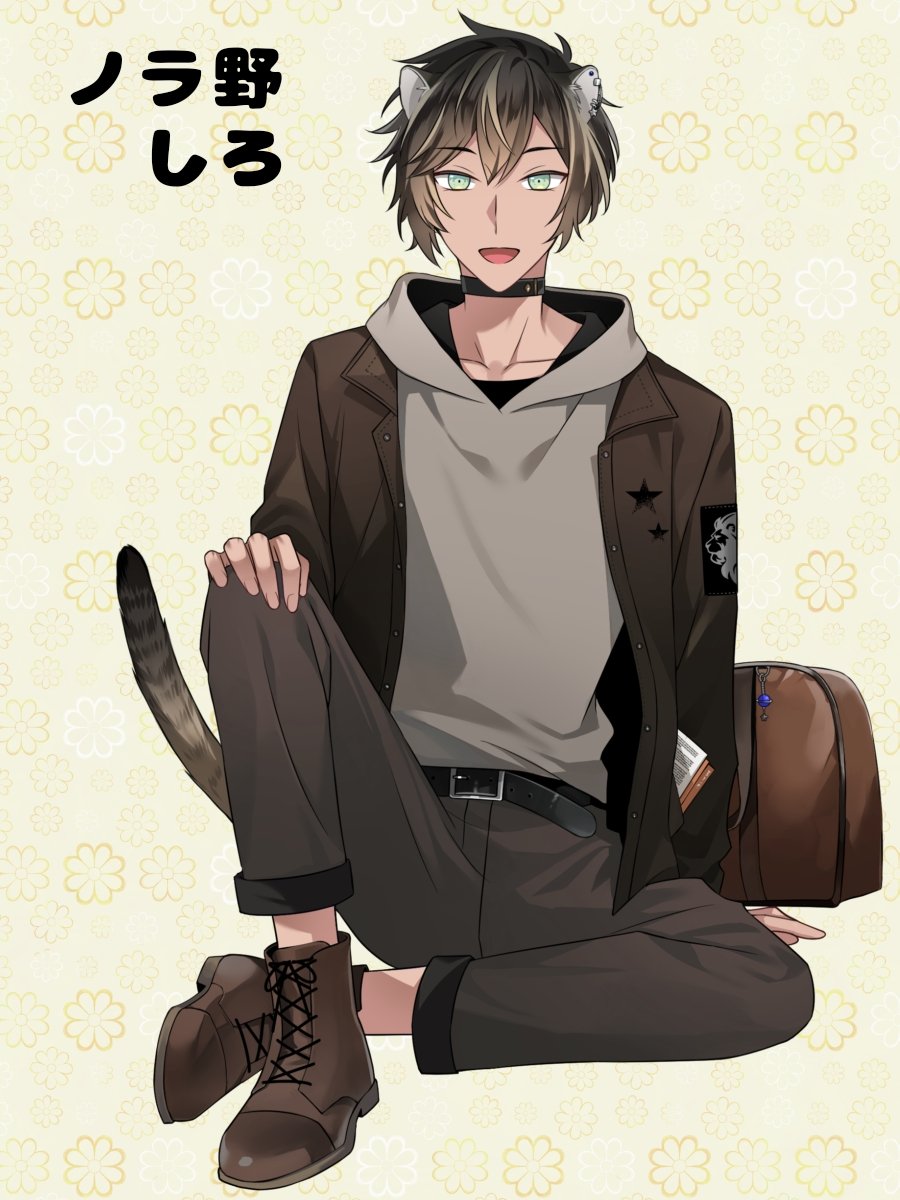 kenhaishin's tweet photo. 立ち絵の公開です。キジ猫の獣人ノラ野しろと申します。猫なので寝ている時が多いのと、ふらっと旅に出るので荷物はまとめてあります。
ヤニねこが少し混じってるので金欠の時長いシケモクを見つけると大喜びです。これからよろしくお願いします #IRIAM
#立ち絵を公開するとフォロワーさんが増える https://t.co/d9VhFcuIUP