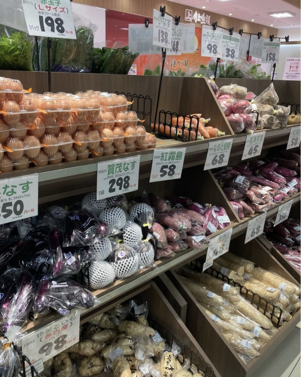 bunta44 tweet picture