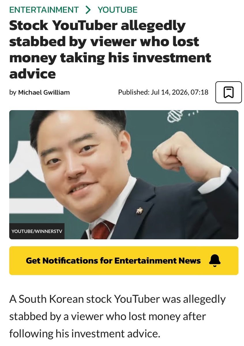 raremints_'s tweet photo. 🇰🇷 Koreans don't joke around when it comes to investments.

A YouTube scriber attacked a financial influencer after losing money on his recommendation. https://t.co/ISNyZjjxng