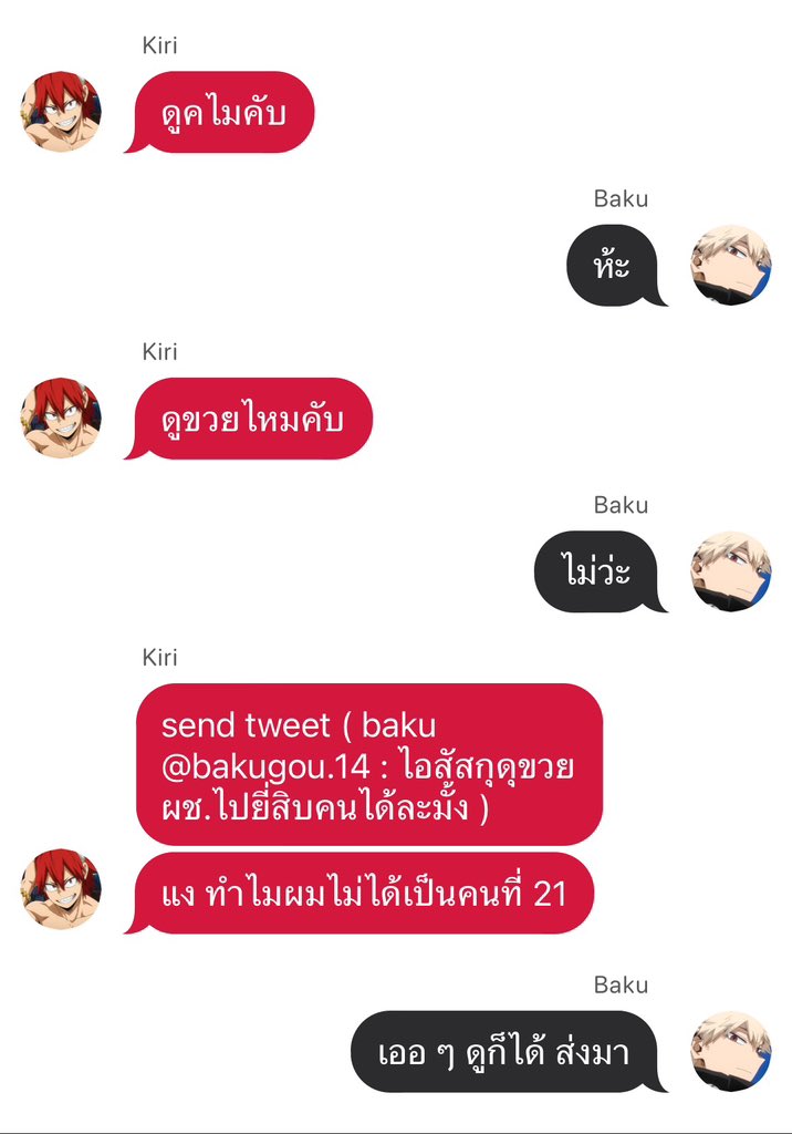 ismejoys's tweet photo. https://t.co/UvbAwQTb3e