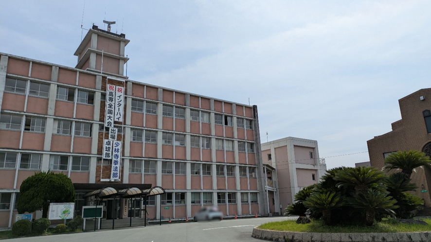 高専