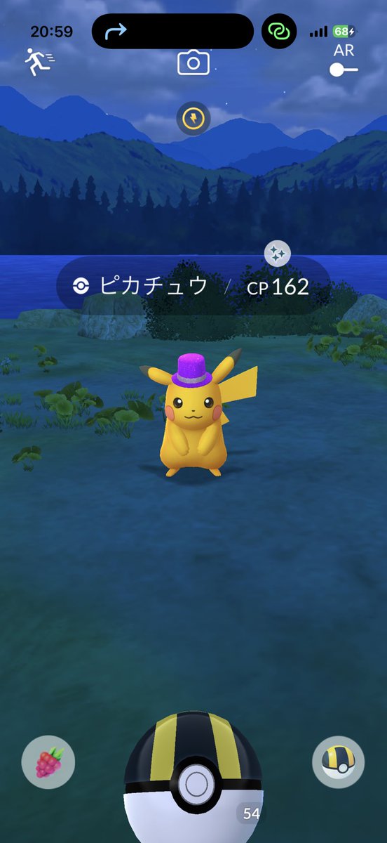 sunono20731's tweet photo. ポケGOはまった😇 https://t.co/t1uKHCoglu