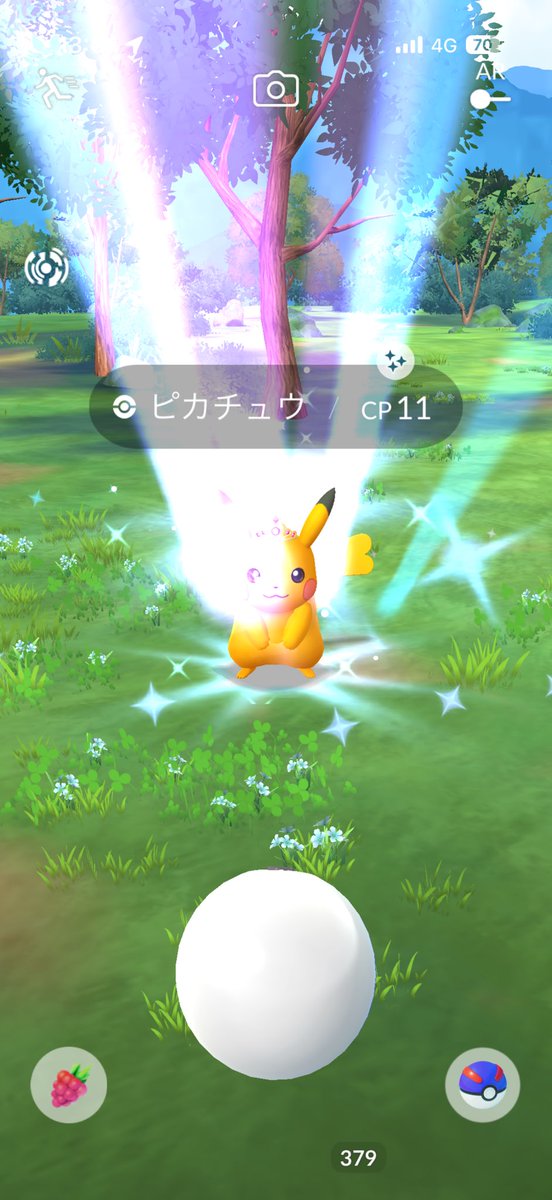 sunono20731's tweet photo. ポケGOはまった😇 https://t.co/t1uKHCoglu
