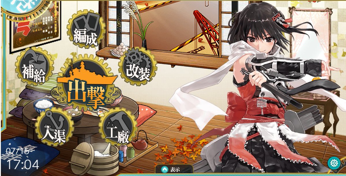 R4zeXD's tweet photo. なつかしさでいっぱい https://t.co/BokmX3IF3t