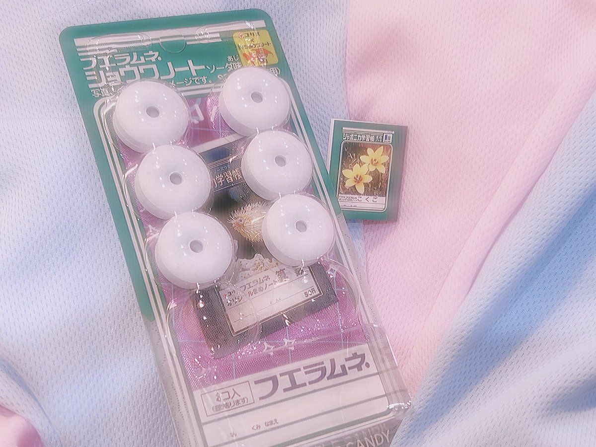 UmeruRaisu's tweet photo. おやつはきのうの配信のフエラムネ🫧

ぴーぴーちてたべたよ(*´༥` *)

おまけのちびノートなに書こうかな📖♡ https://t.co/ToXqvp2Slf