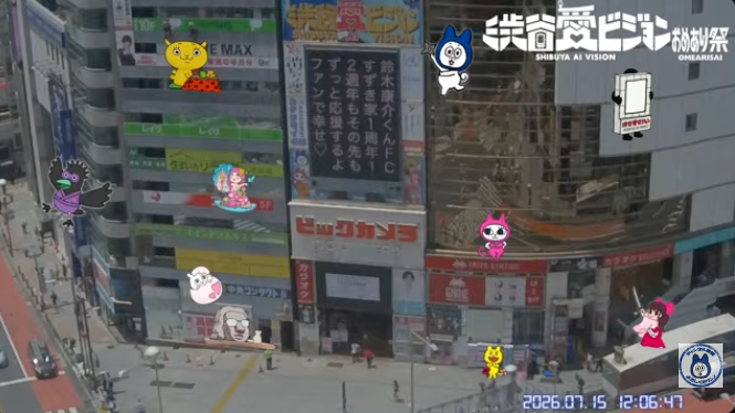 sby_aivision's tweet photo. 2026年7月15日 (水)／12時00～20分
#渋谷愛ビジョンおめあり祭 で放映したメッセージ♡
#鈴木康介  @kosukesuzuki97
鈴木康介くんＦＣ
すずき家１周年！
２週年もその先も
ずっと応援するよ
ファンで幸せ♡
 
大切な人に
おめでとう・ありがとう伝える「愛メッセージ」♡

家がラクダさんの代行だジョン！