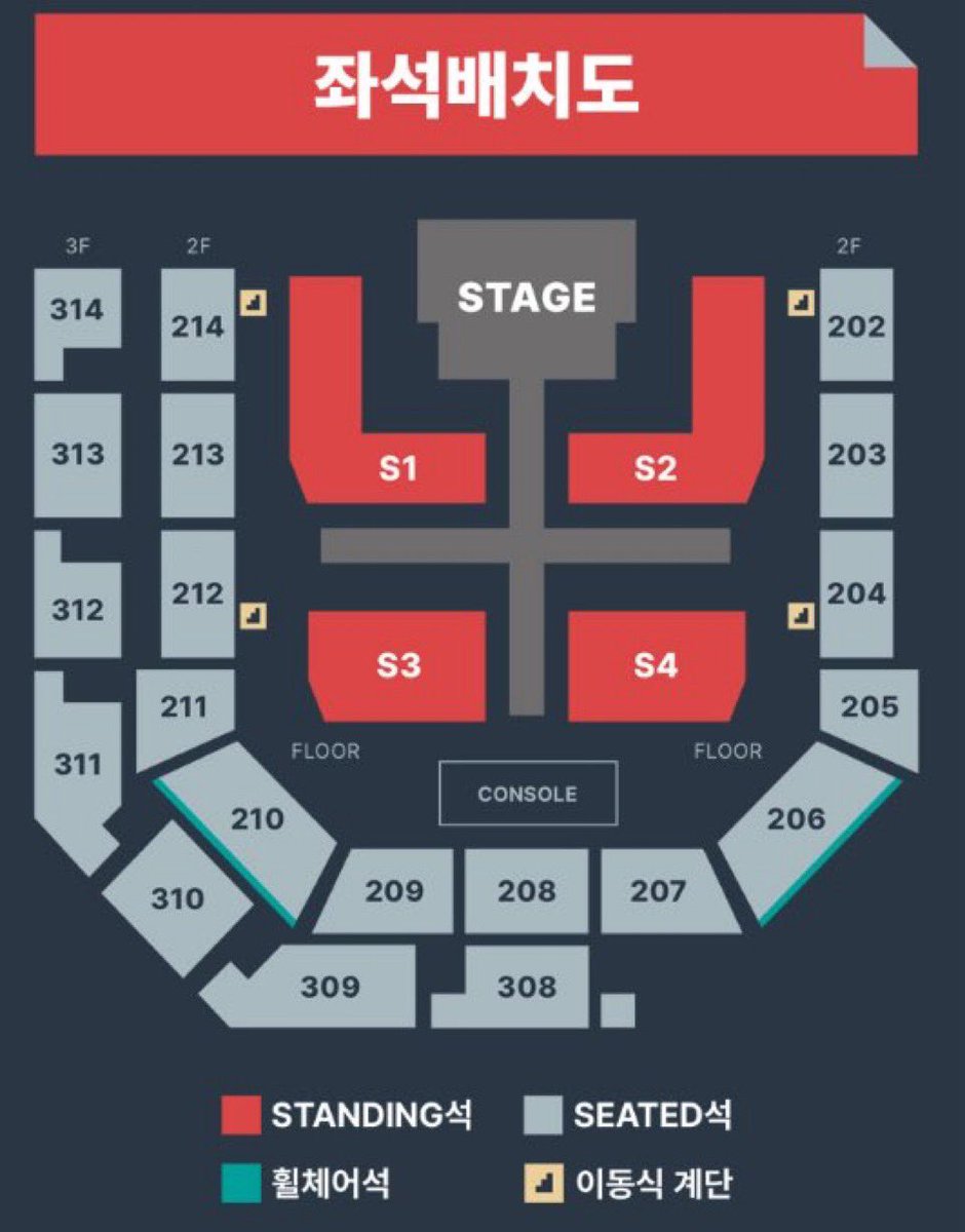 e__oooq's tweet photo. 코르티스 인천 콘서트 자리 교환

 7/19 막콘 

저: 204구역 G열
🙏: 왼블 혹은 중앙 아무구역 

https://t.co/6FUp0ADeJN

코르티스 cortis 코르티스 투어 인천콘 첫콘 막콘 https://t.co/CyfSGOnau3