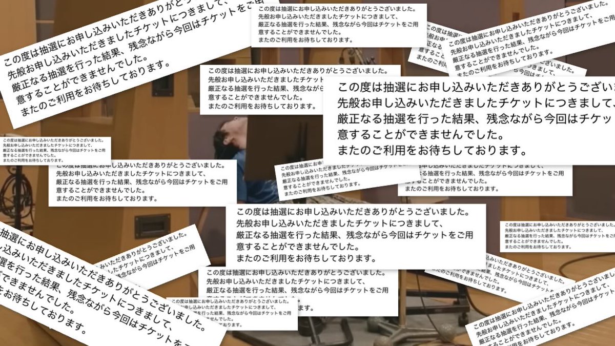 toro_lapilali's tweet photo. SHADOWS、全落ち。
チケットのご用意が出来ないなら、チケットが要らない入口教えてくれたらいいです。そこから入りますので。 https://t.co/nhQfK5gZZg