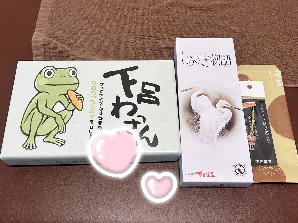 yu4xde's tweet photo. お土産まで🥹🥹✨✨
いつもありがとうございます❣️❣️ https://t.co/TGMLgaOB7p