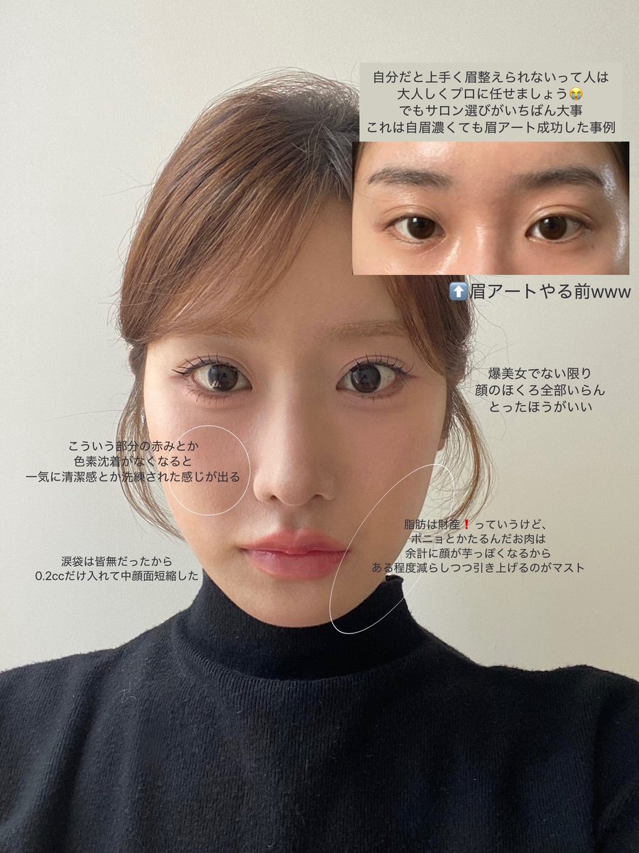 ミミヒメ tweet media