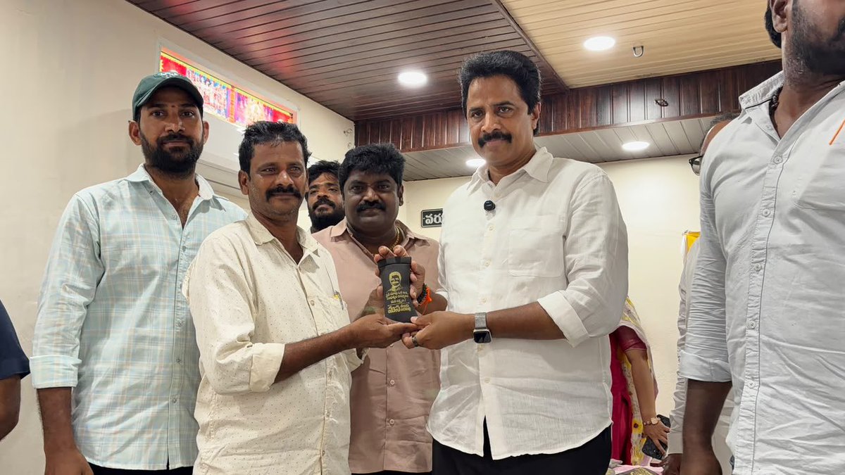 RKarimilli's tweet photo. 80 మందికి క్యాటరాక్ట్ శస్త్రచికిత్సలు చేయించాం.
1,705 మందికి నాణ్యమైన కళ్లజోడులను ఉచితంగా అందించాం.

అత్తిలి, మంచిలి, ఆరవల్లి, దంతుపల్లి, ఉనికిలి గ్రామాల్లో లబ్ధిదారులకు స్వయంగా కళ్లజోడులు అందజేసి, వారి ఆరోగ్య పరిస్థితులను తెలుసుకోవడం నాకు ఎంతో సంతృప్తిని ఇచ్చింది. https://t.co/zlQ2k1R97S