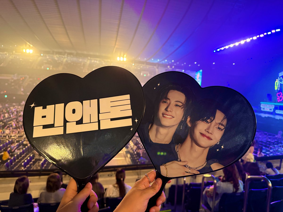 may_star_0904's tweet photo. 260715 代々木
내가 여기 있다는게 아직 안 믿김 ㅋㅋㅋ
너무 떨려!! 신나게 ��아보자🧡
라이즈 파이팅🫶🏼🫶🏼 https://t.co/kJZuDqbUEO