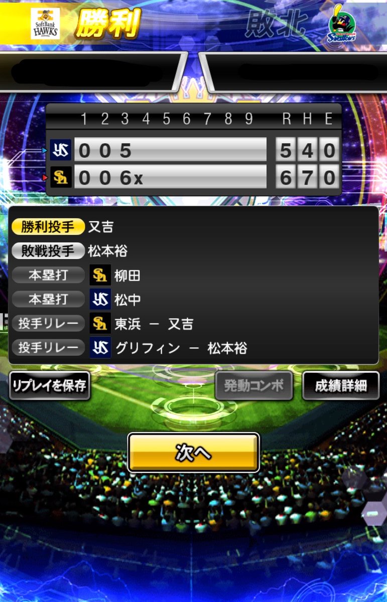 fupl(フープル) tweet media