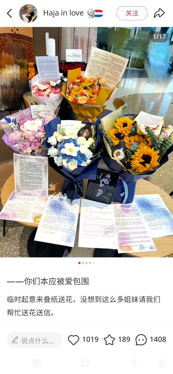 jxkk609's tweet photo. 总觉得哪里奇怪，就把所有的信和她的账号看了一遍。和其他几十位姐妹探讨，发现这就是混进队伍里的冒牌货！她们向制作组的表达，让人误以为我们想要“让Valko回归森林”。从而扭曲了 #BringBackValko 海外姐妹给CN账号点赞时，一定要看清楚！这帮人太他妈悲哀了！开始装善良了！ https://t.co/R6lLyk3ugA
