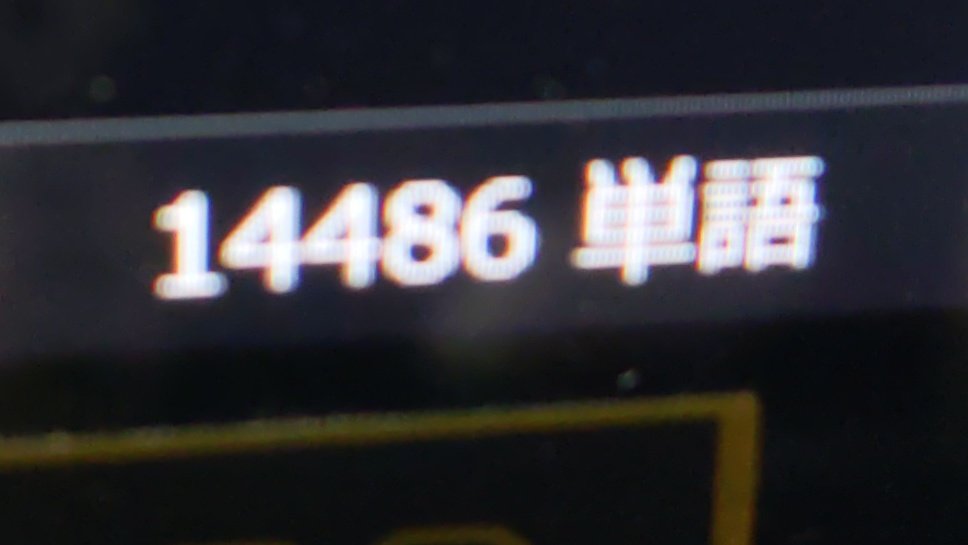 7okage_'s tweet photo. ちかれた… https://t.co/dqFdrfTt5m