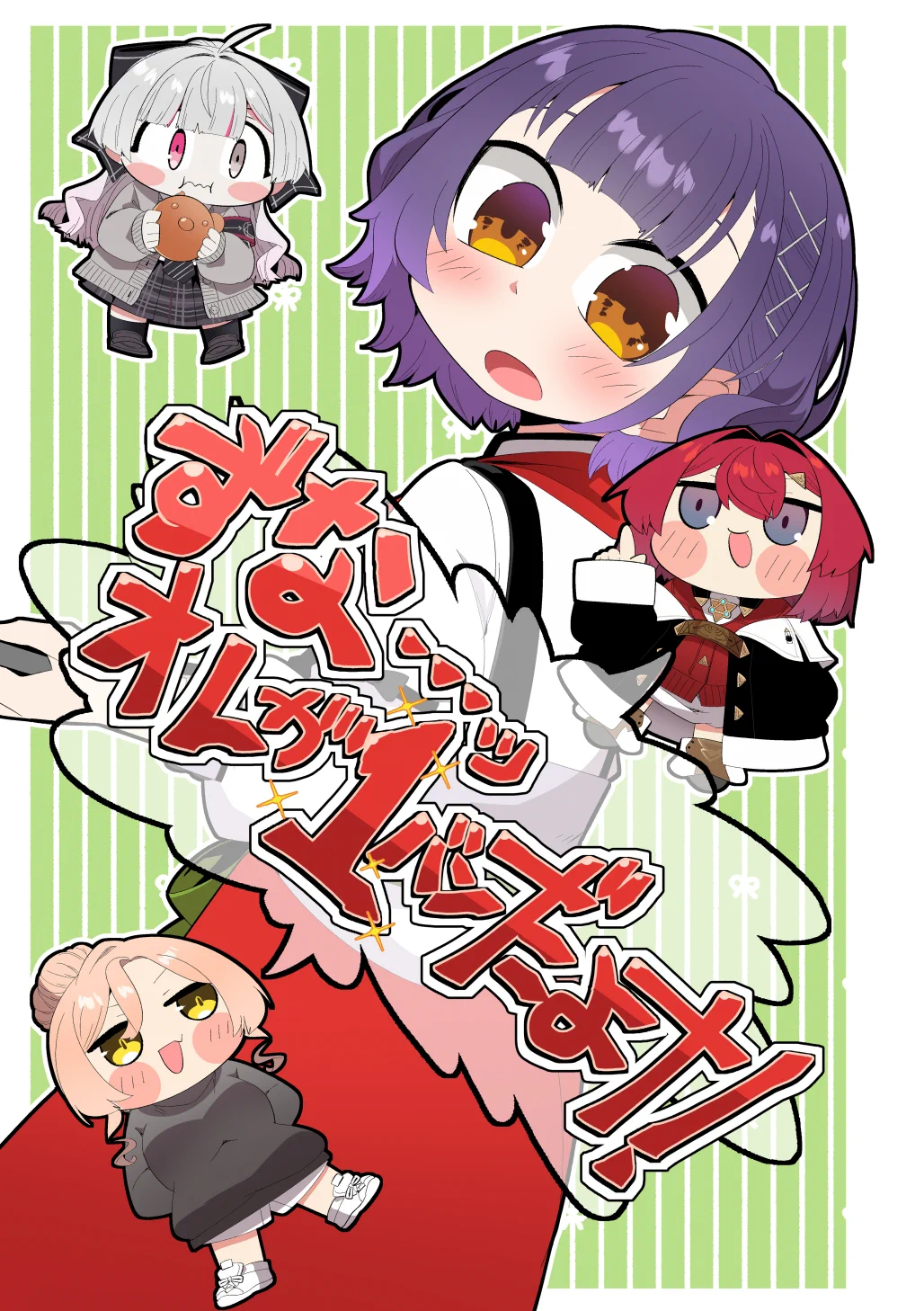 221(ﾂﾂｲﾁ)同人作家VTuber on X: 