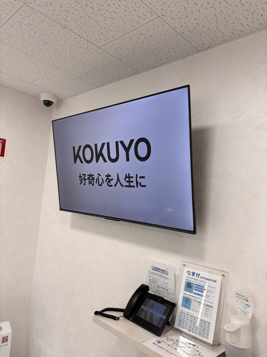 松田龍之介 tweet media