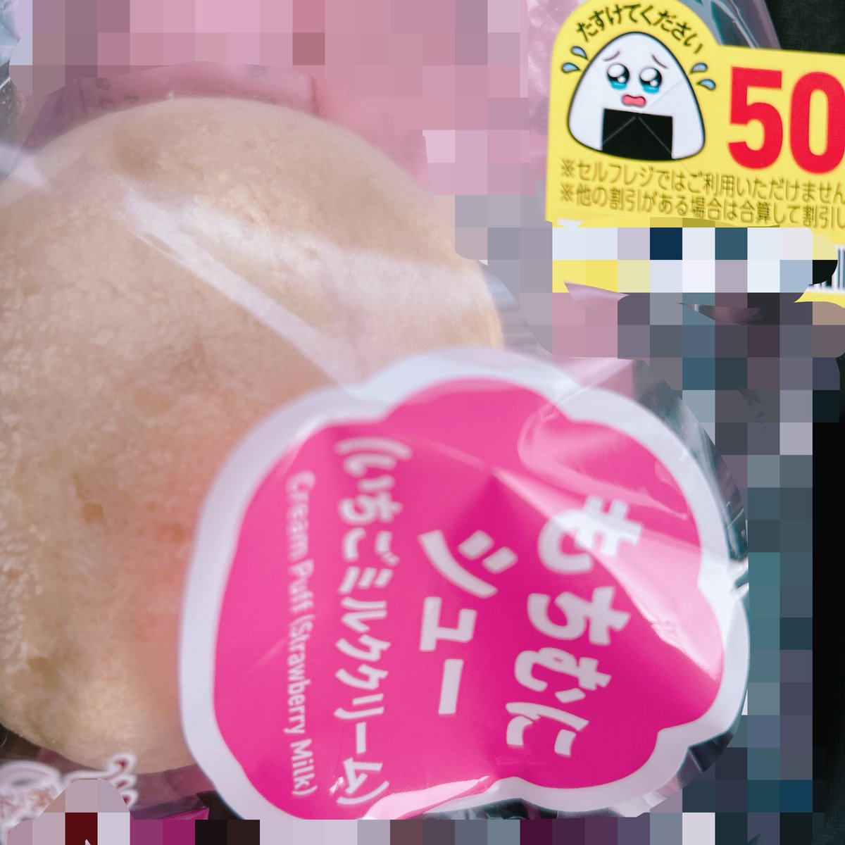 mgmgunun's tweet photo. また助けちゃった… https://t.co/hANm1TzVf7