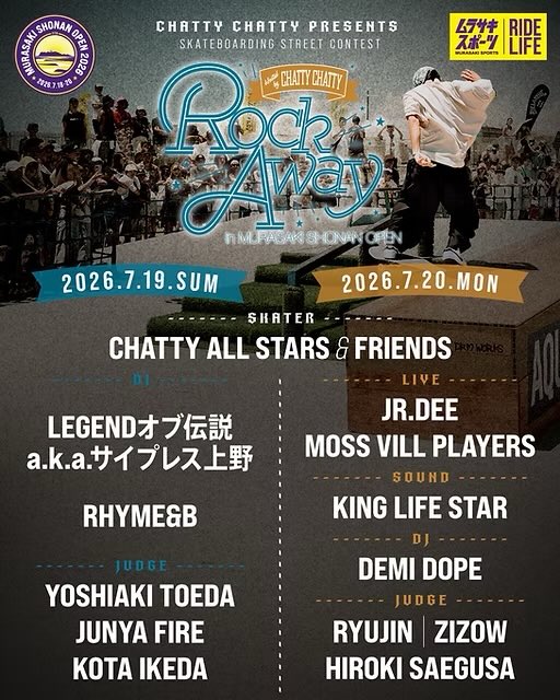 DLiP RECORDS (Dish Label iN Posshi) (@DLIP_Records) / Posts / X