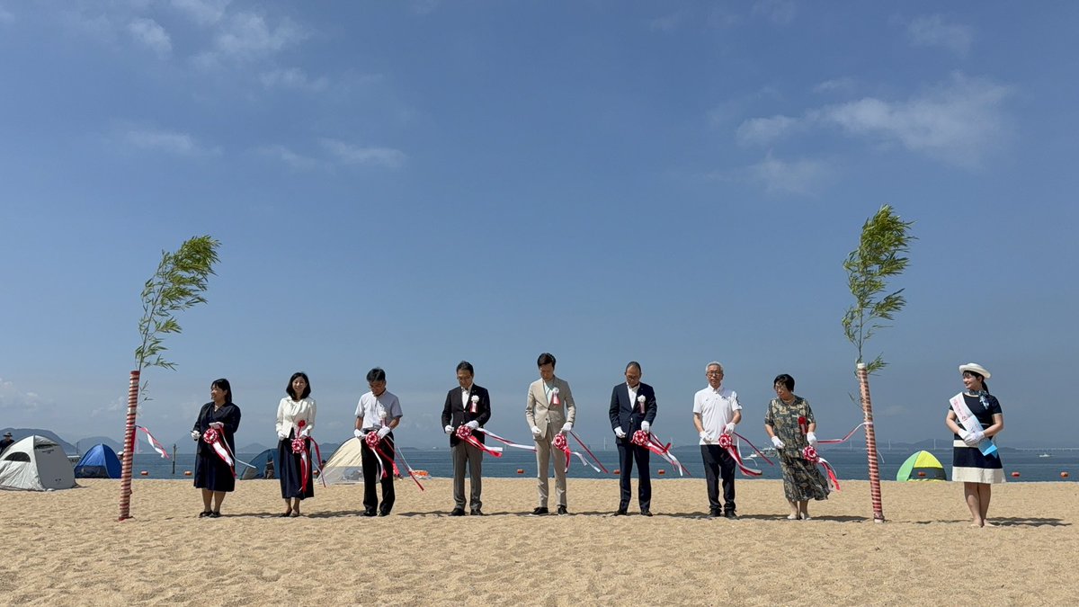 ShibaroS's tweet photo. 渋川海水浴場がオープンしました❗️今年も多くの皆様に楽しんでいただけるようキッチンカーや海上アスレチックなどがあります。熱中症にはくれぐれも気をつけて海水浴を楽しんでください。
#玉野市渋川 #海水浴場 #日本の渚100選 https://t.co/aWLBrHKy6q