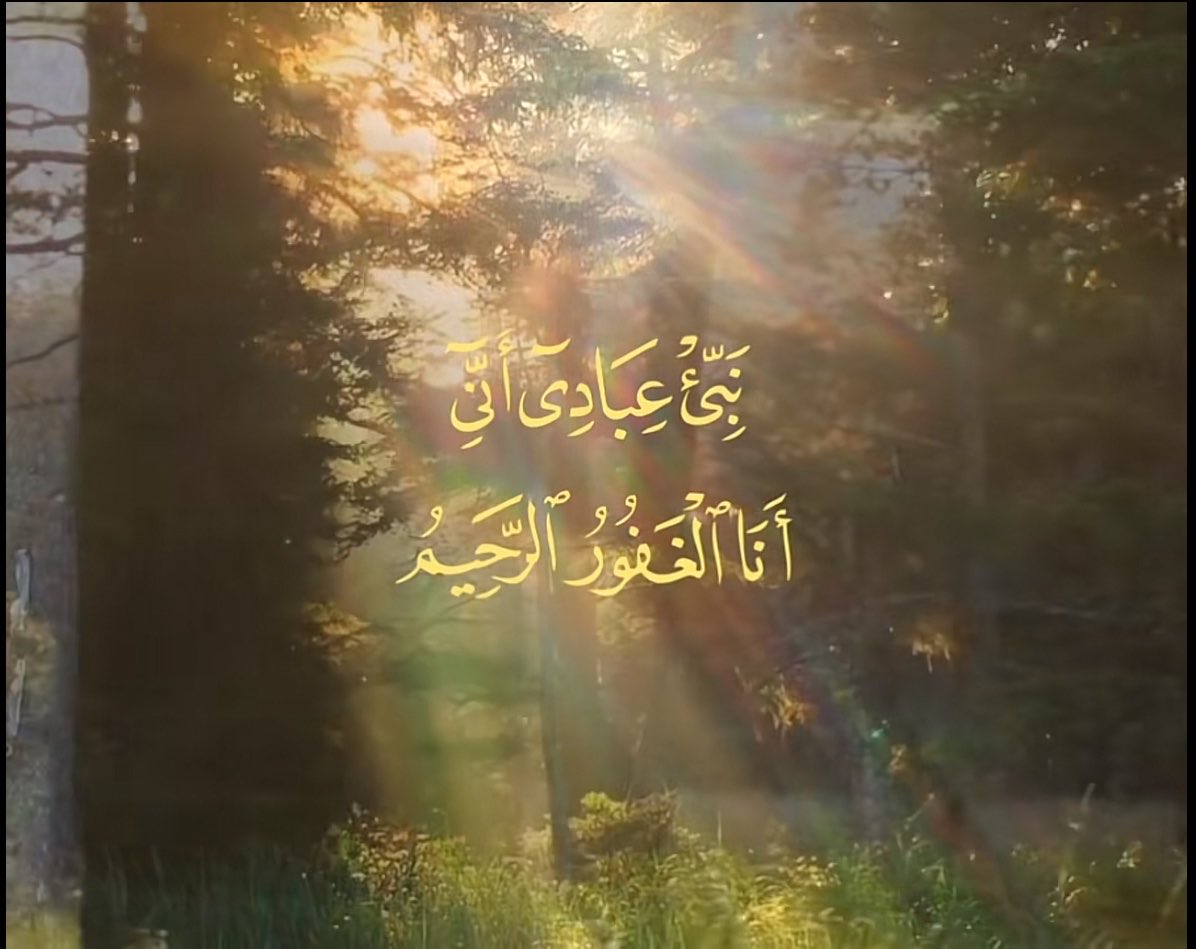 أَذكار tweet media