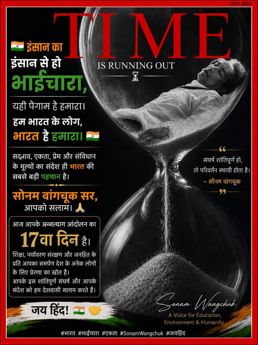 dhiraj_gur's tweet photo. @Dev_Fadnavis @BJP4Maharashtra @bjp4mahakm https://t.co/lpUHUtMm5T