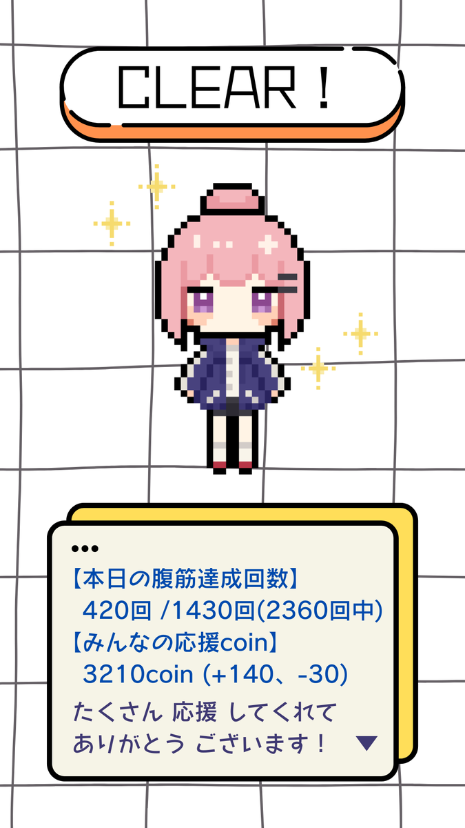 K4FUN_SH0's tweet photo. ⬇️本日の成果(載せ忘れてた) https://t.co/2Ittu7GHhh