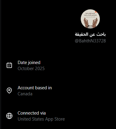 POP9076410144's tweet photo. @BahthN33728 @al39e_q8 كل زق يا مشرد https://t.co/RfZZNgjbfb